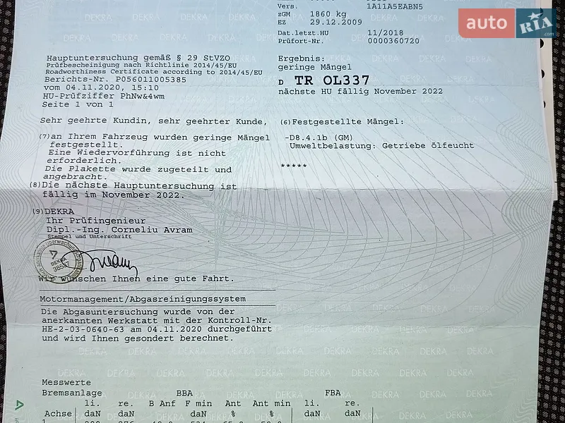 Универсал Opel Astra 2009 в Звягеле документ