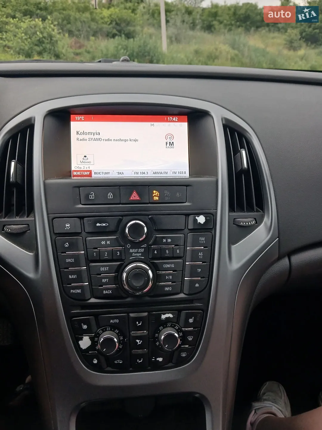 2015 Opel Astra - мініатюра 9