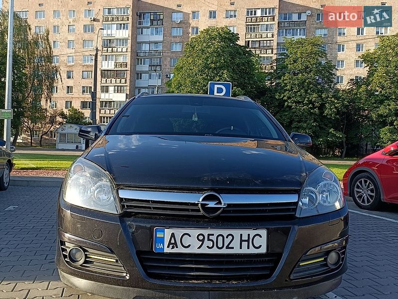 2005 Opel Astra, VIN W0L0AHL3565063056:plate — фото 1 (autoria)