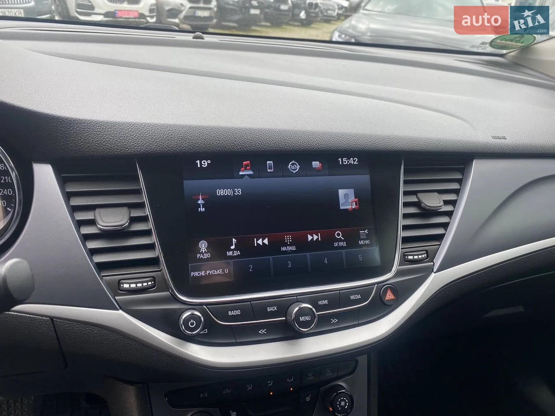2018 Opel Astra - мініатюра 14