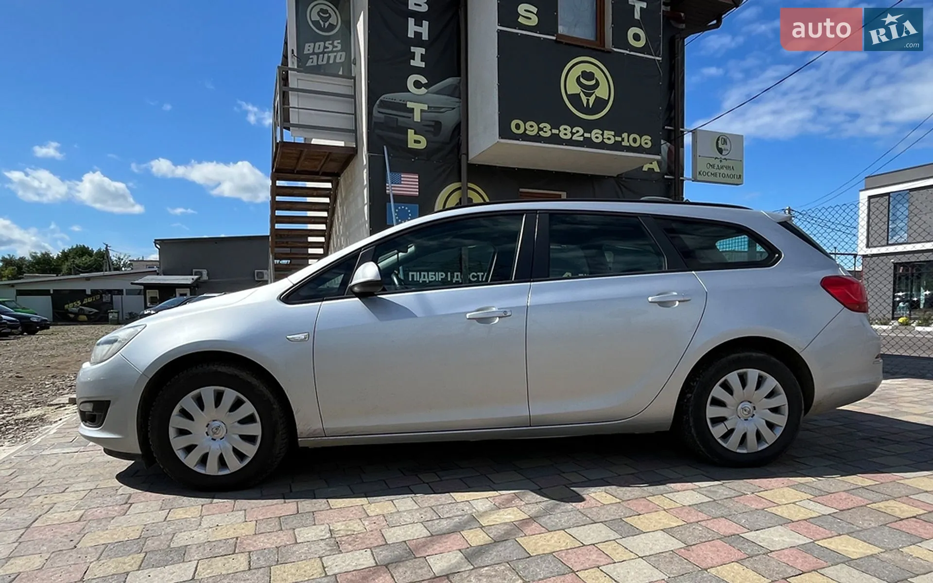 2015 Opel Astra - мініатюра 4