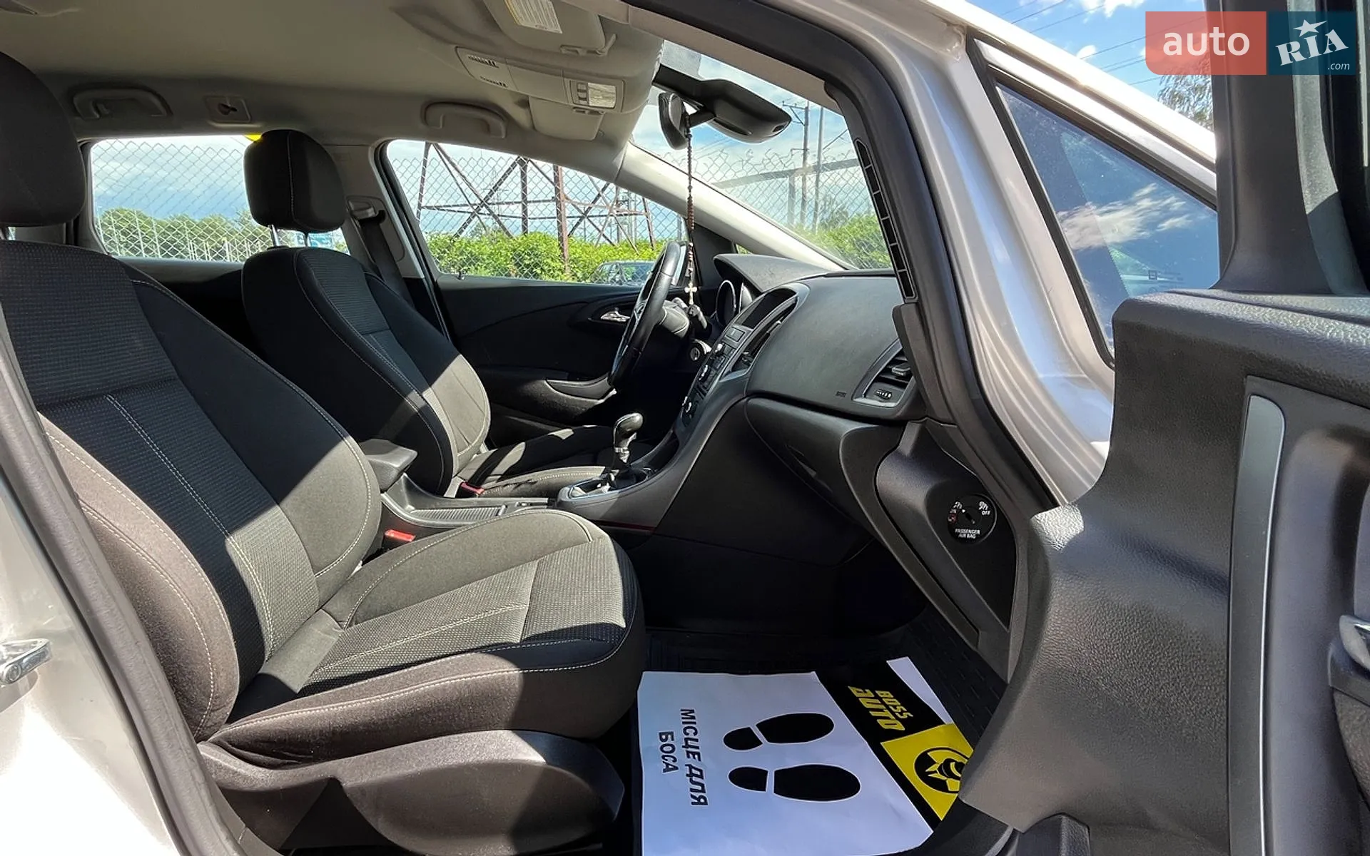 2015 Opel Astra - мініатюра 22