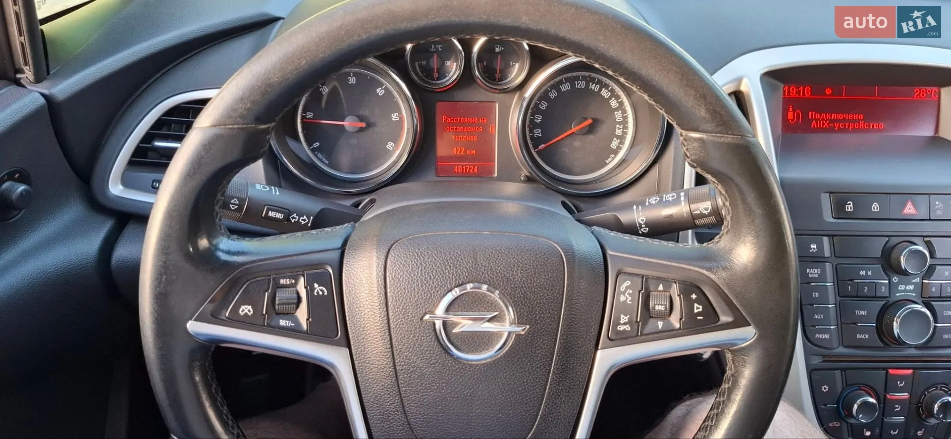 2011 Opel Astra - мініатюра 9