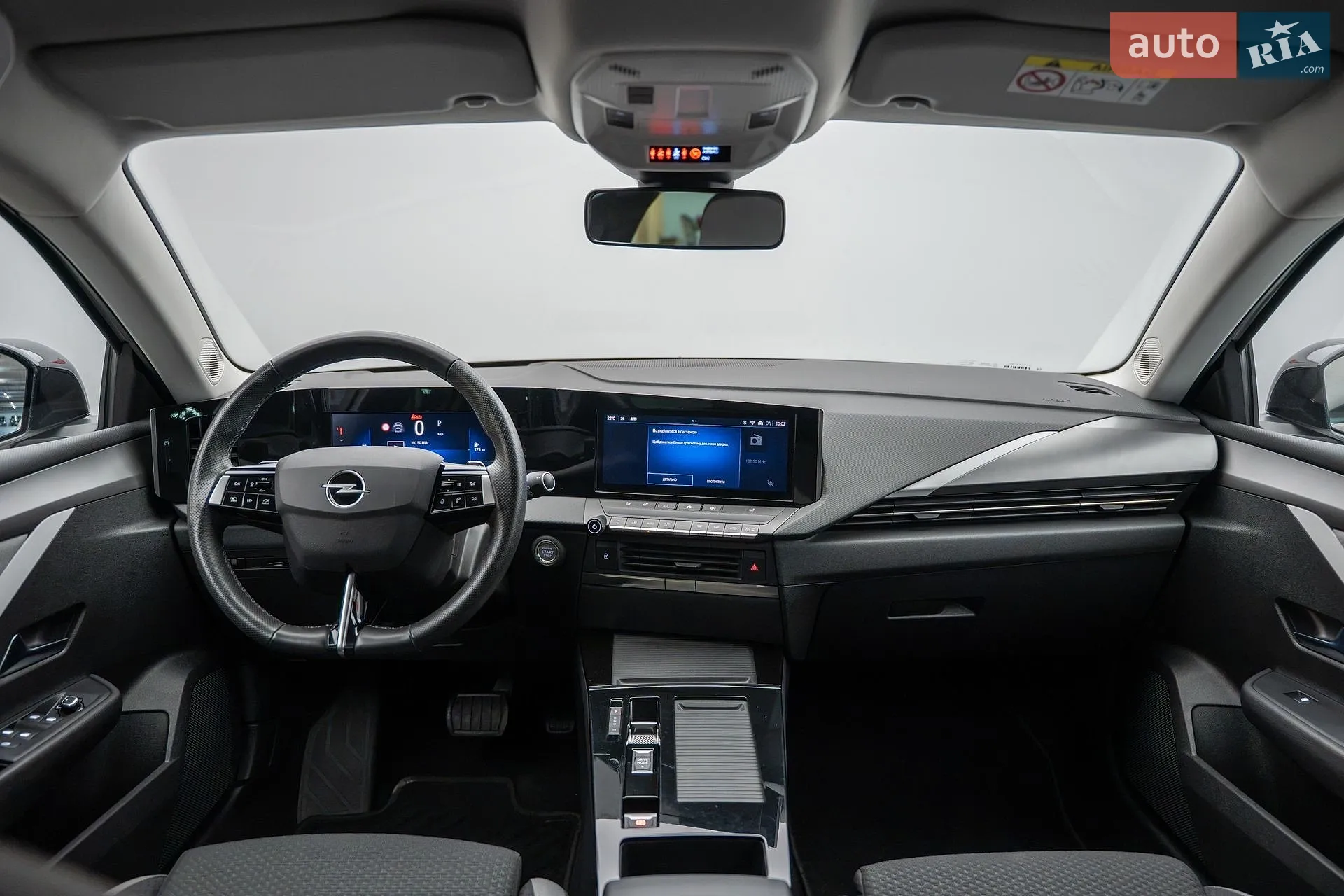 2023 Opel Astra - мініатюра 8