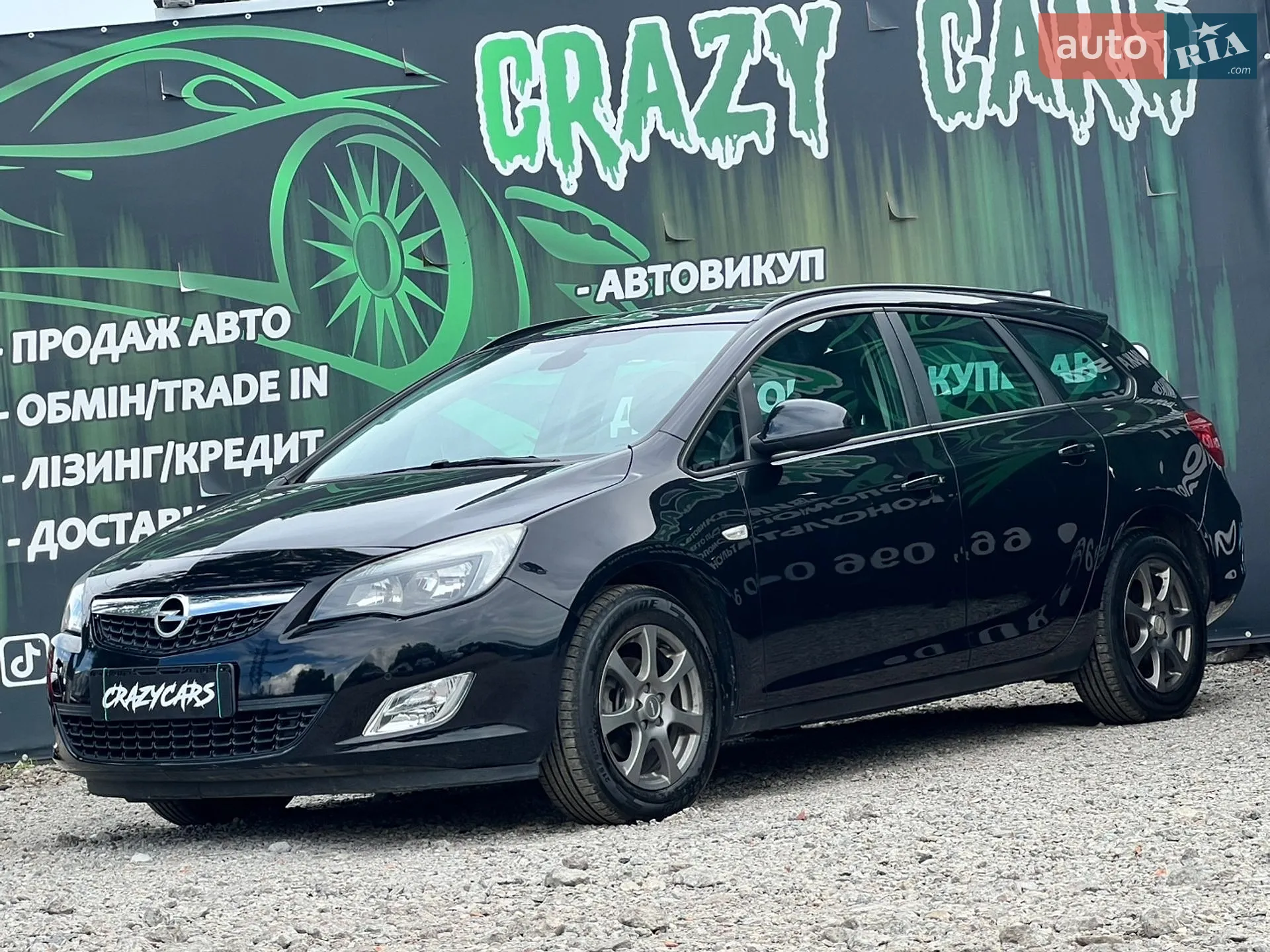 2010 Opel Astra - мініатюра 3