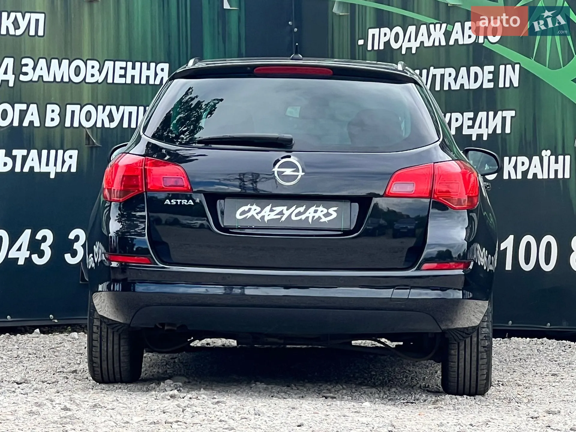2010 Opel Astra - мініатюра 7