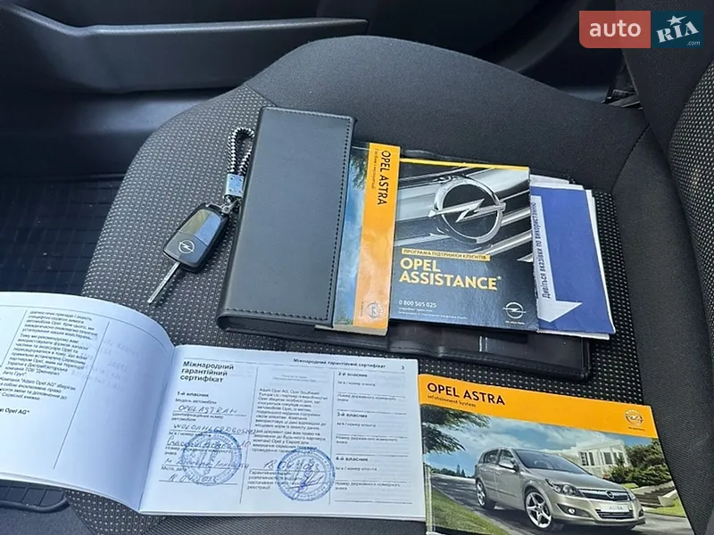 Седан Opel Astra 2013 в Киеве документ