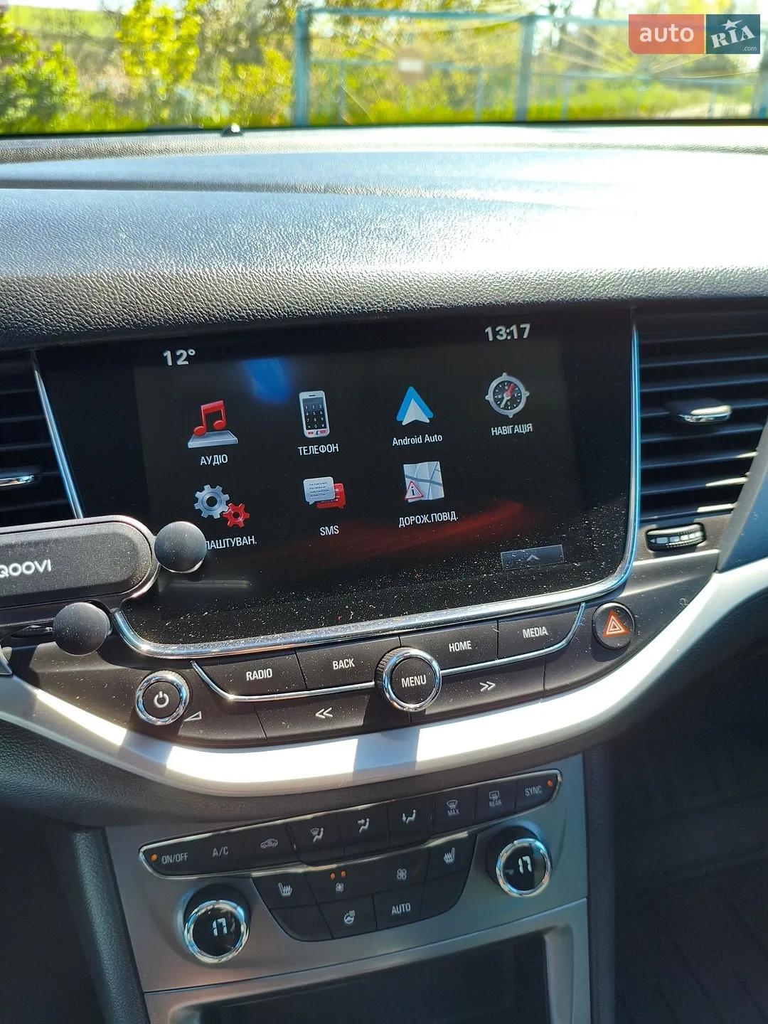 2019 Opel Astra - мініатюра 43