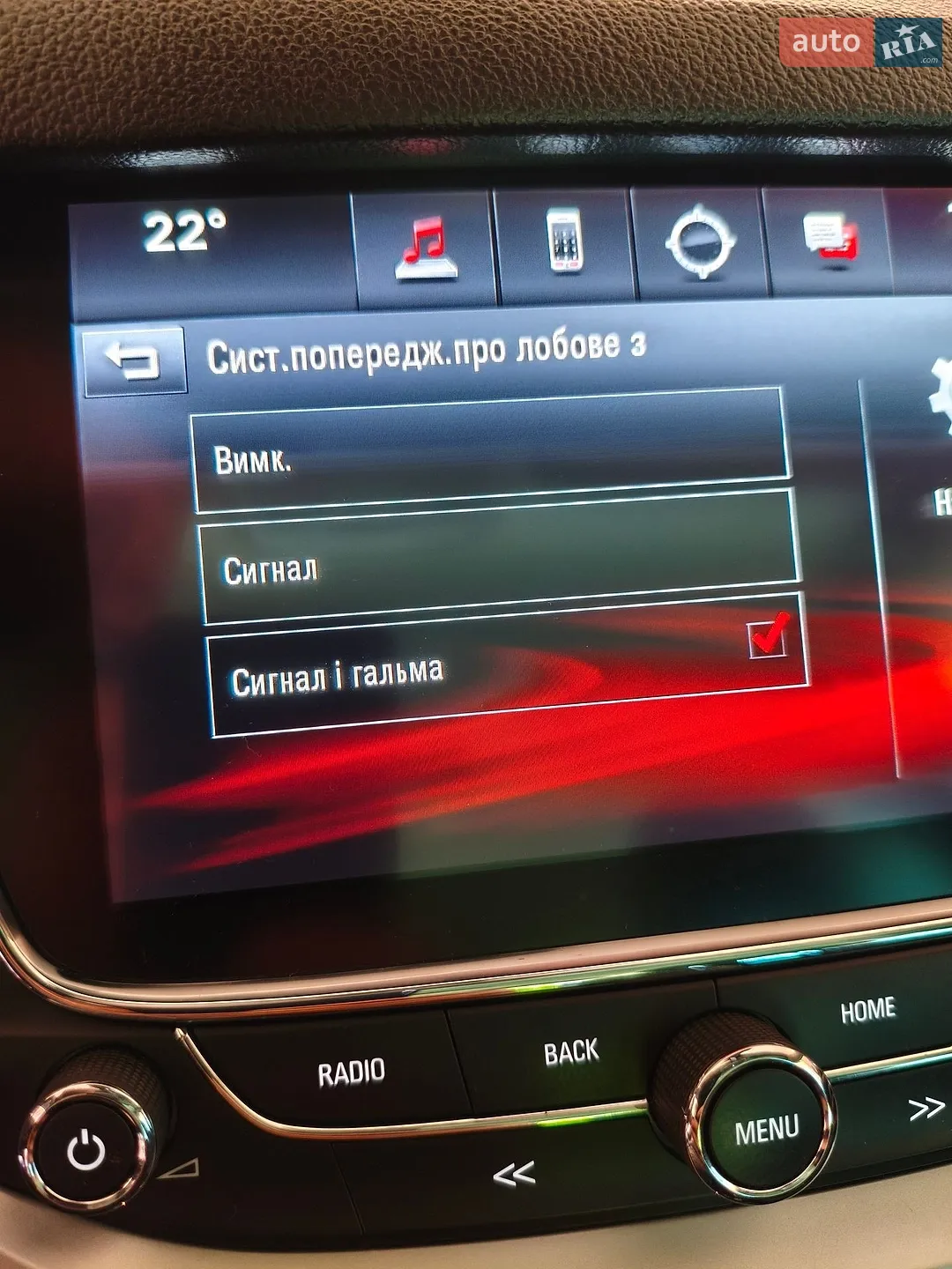 2019 Opel Astra - мініатюра 53