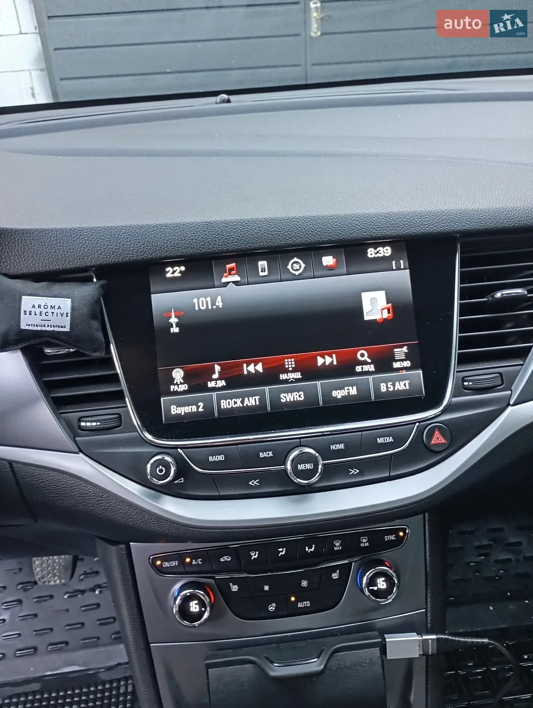 2019 Opel Astra - мініатюра 21