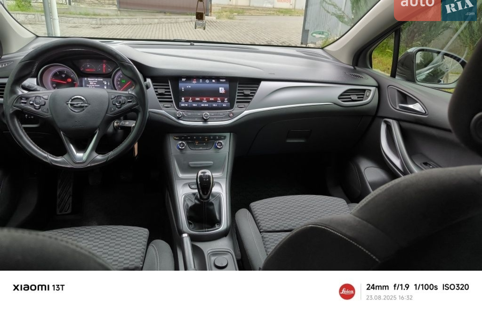 2016 Opel Astra - мініатюра 12