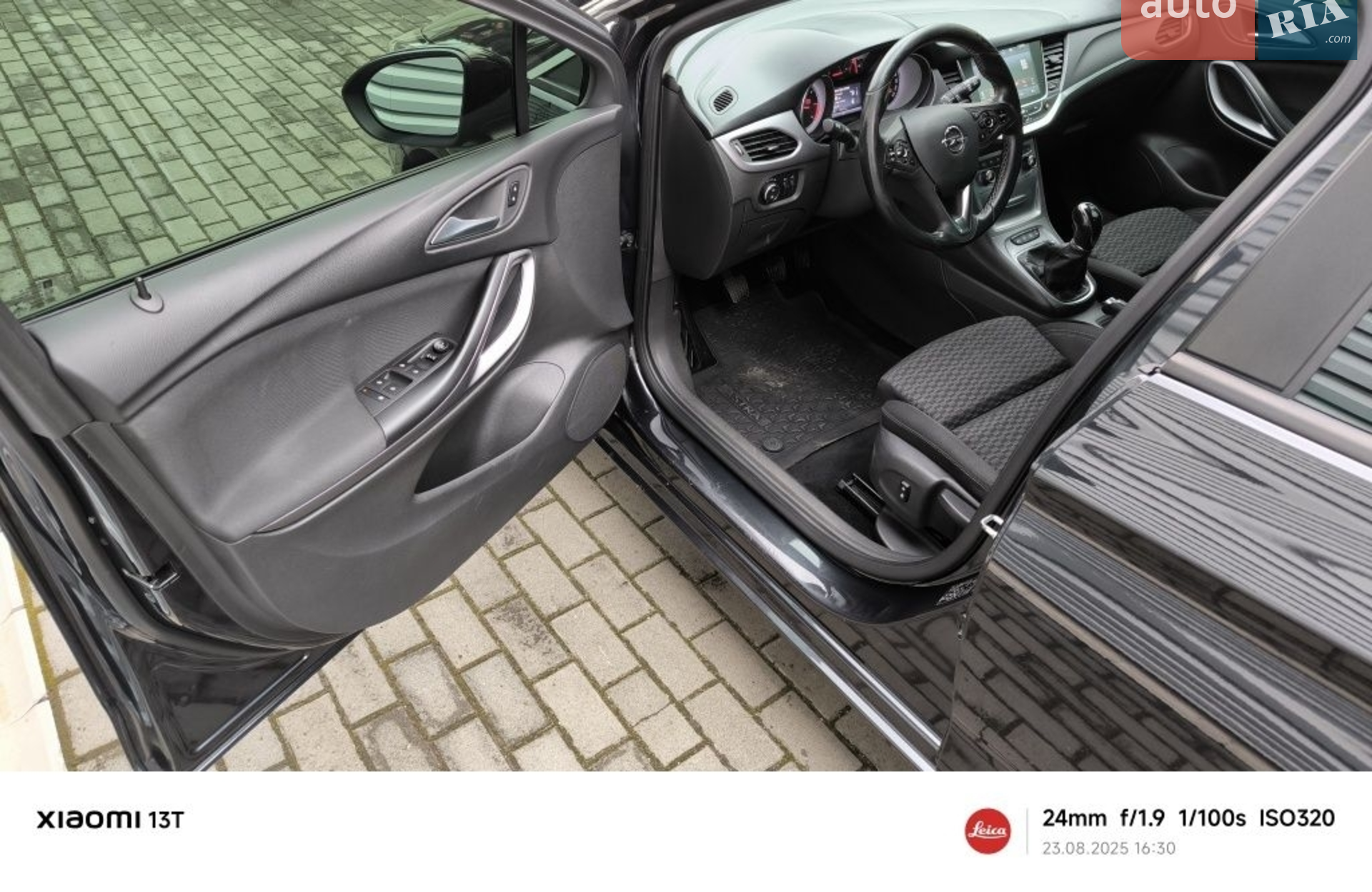 2016 Opel Astra - мініатюра 15