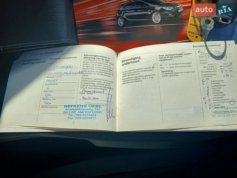 Универсал Opel Astra 2011 в Трускавце документ