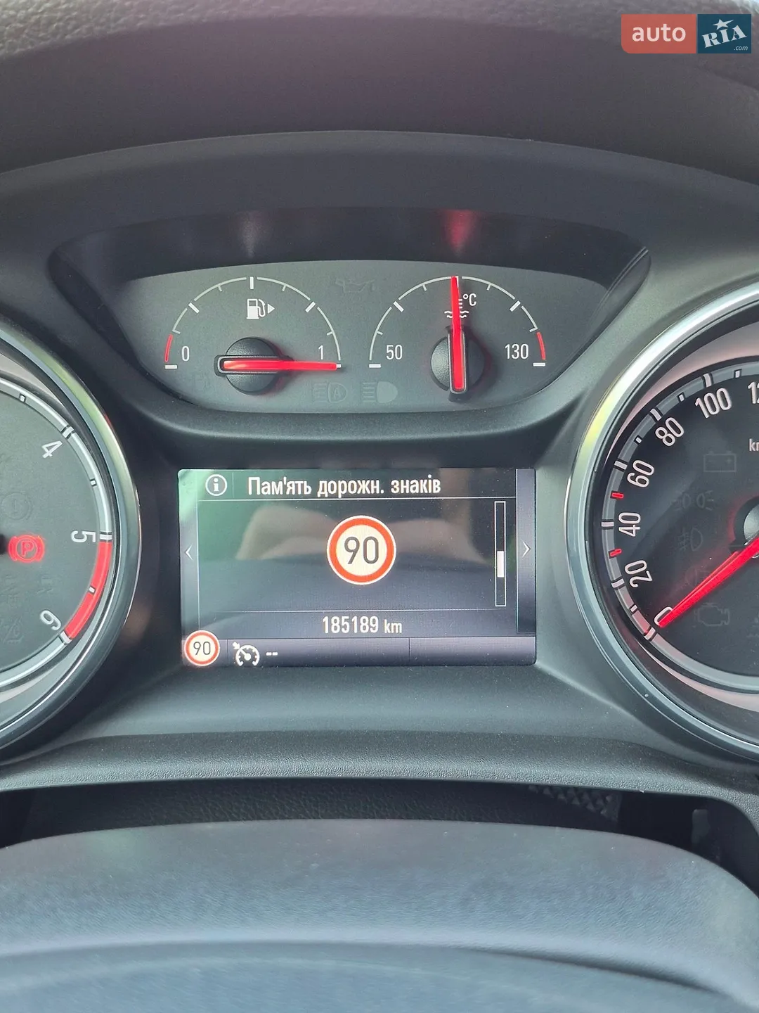 2016 Opel Astra - мініатюра 46