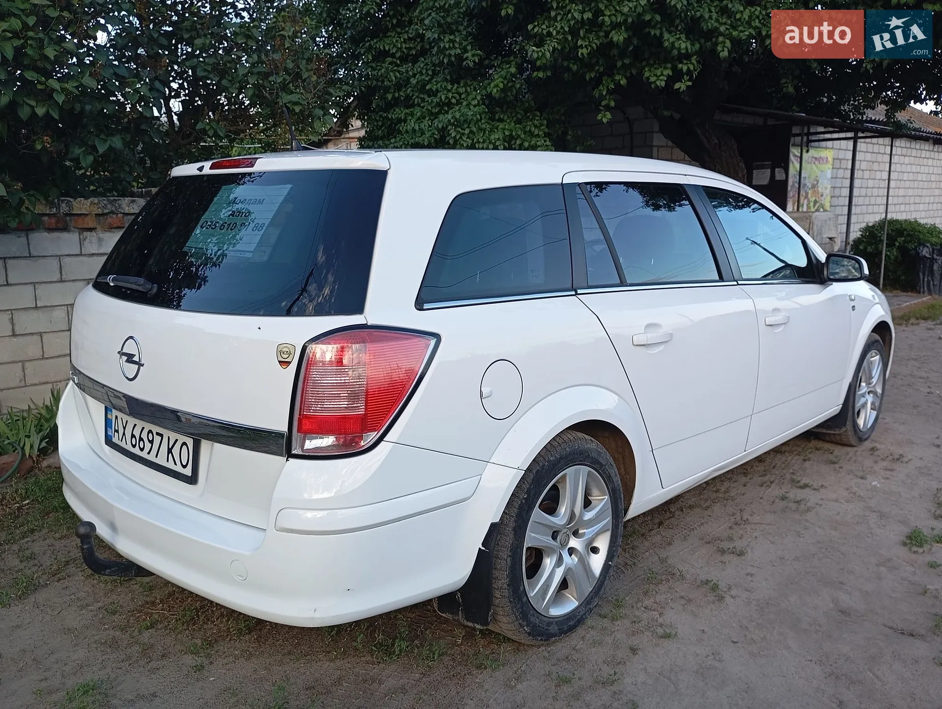 2010 Opel Astra - мініатюра 16