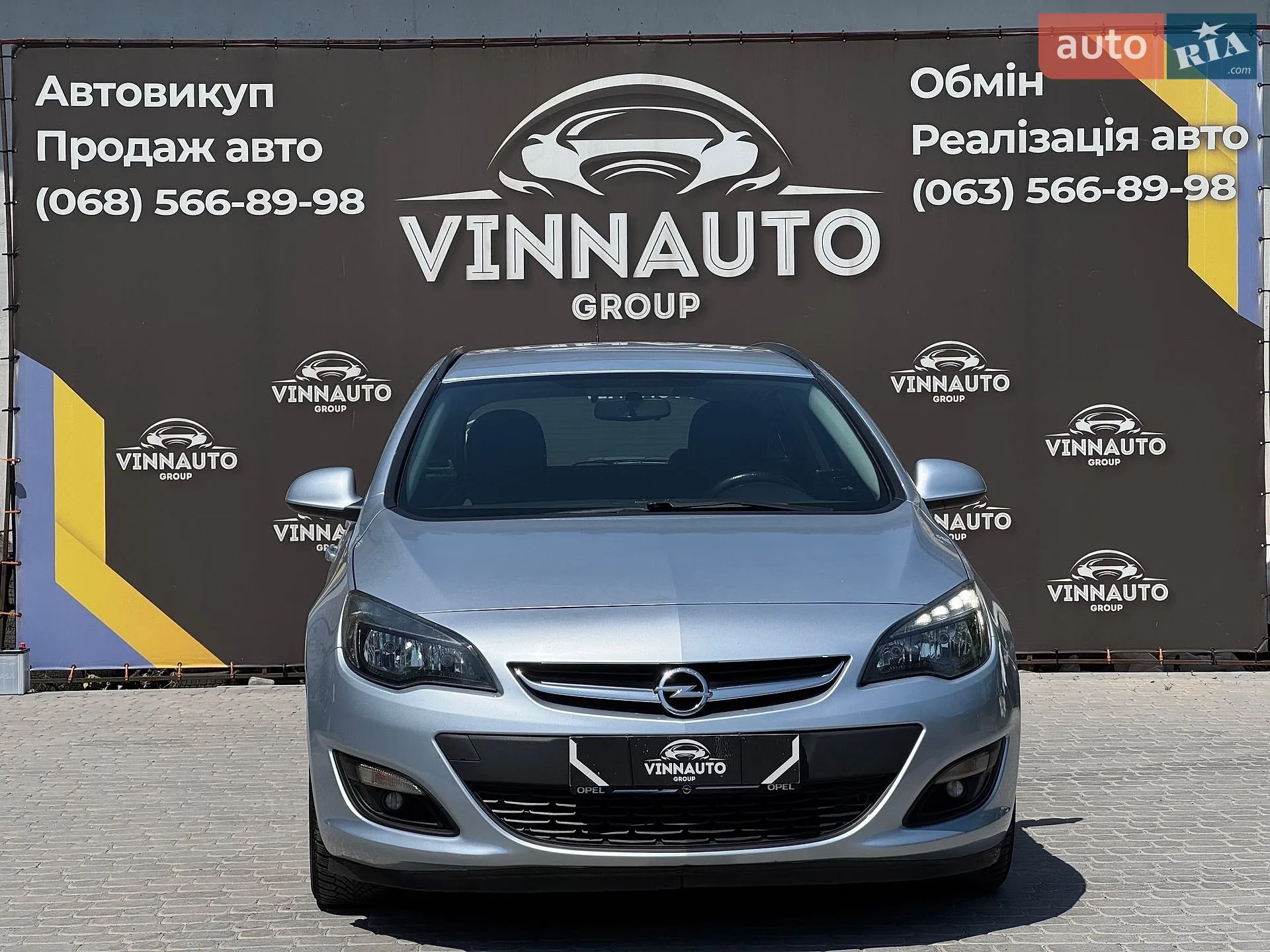 2014 Opel Astra - мініатюра 6