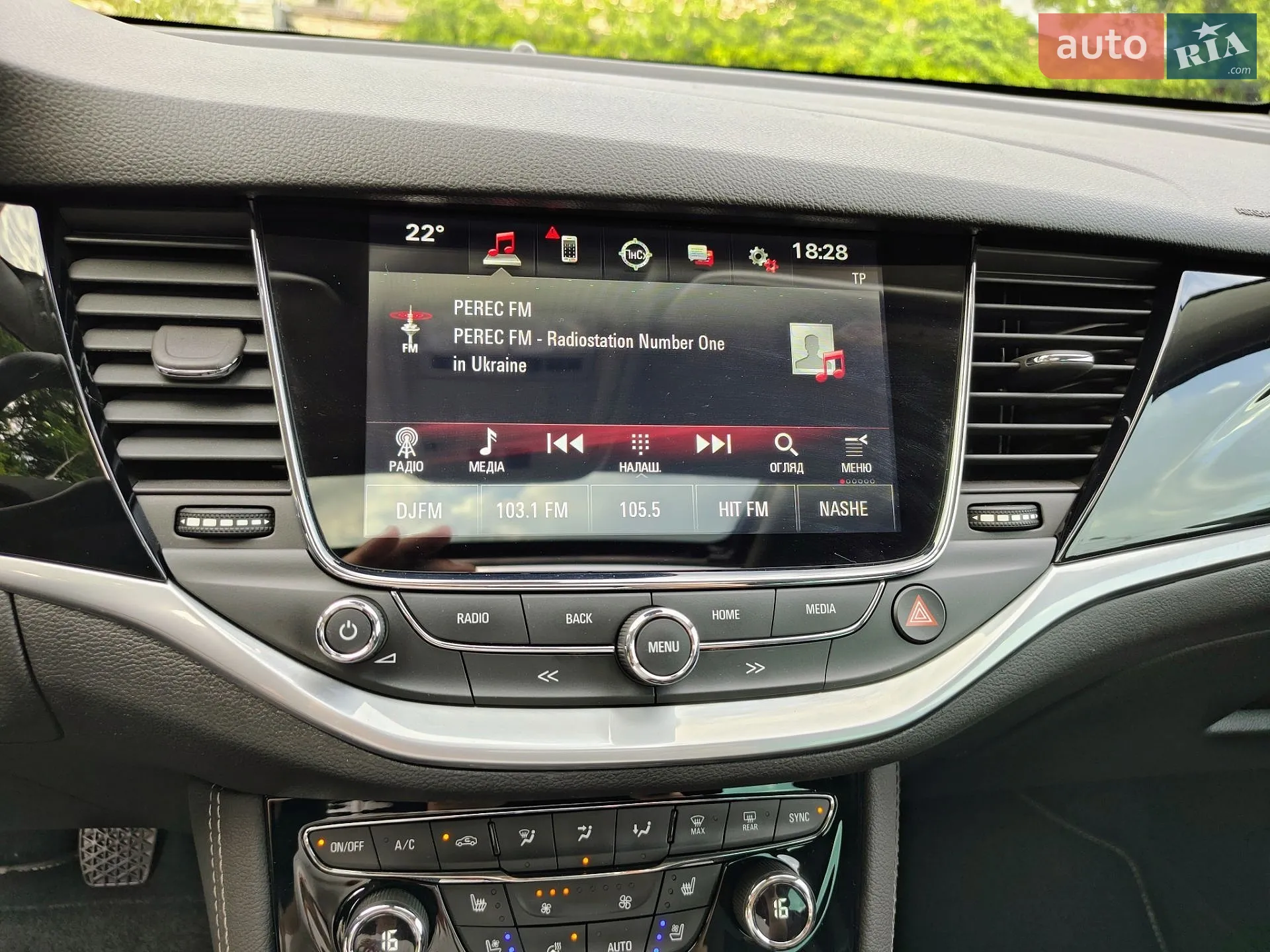 2018 Opel Astra - мініатюра 27