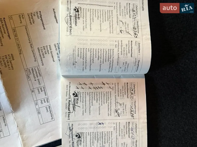 Универсал Opel Astra 2010 в Нежине документ