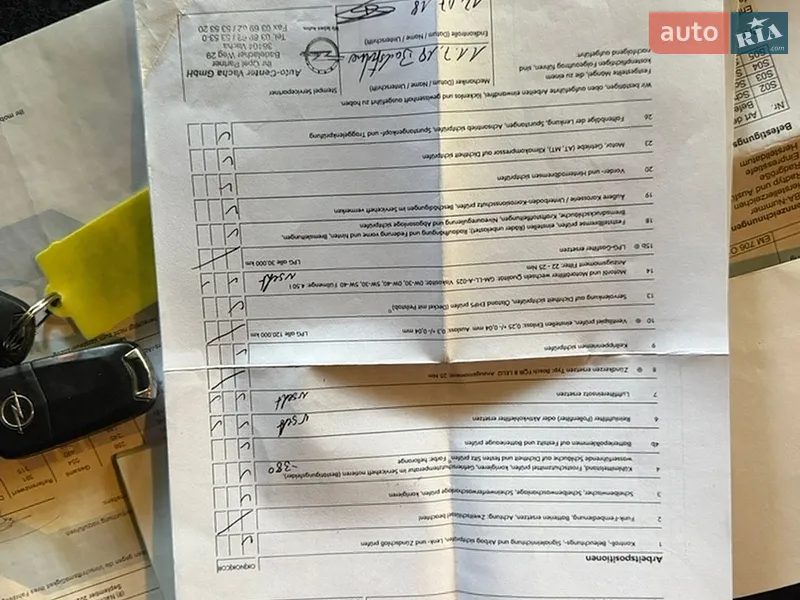 Универсал Opel Astra 2010 в Нежине документ