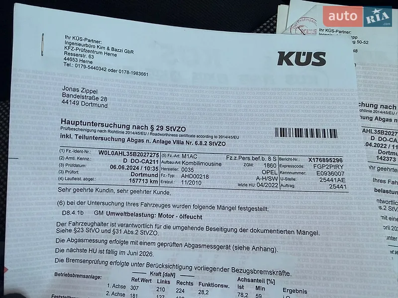 Універсал Opel Astra 2010 в Христинівці документ