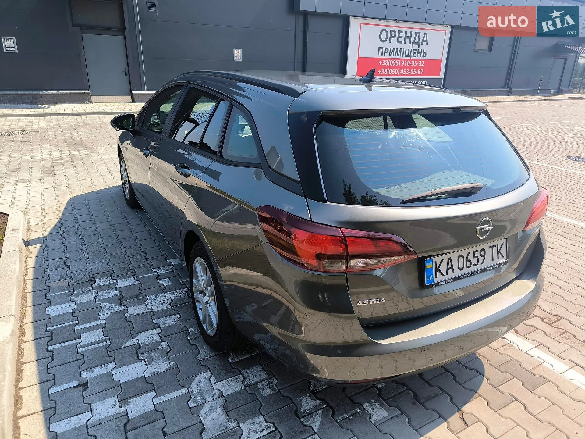 2019 Opel Astra - мініатюра 44