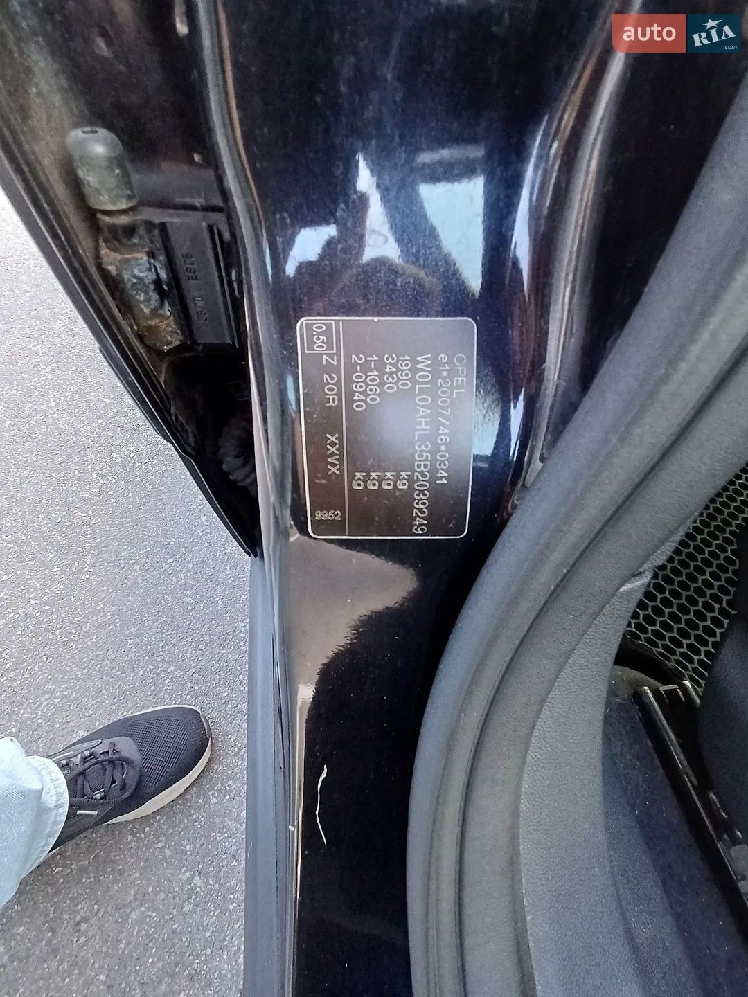 2010 Opel Astra - мініатюра 20
