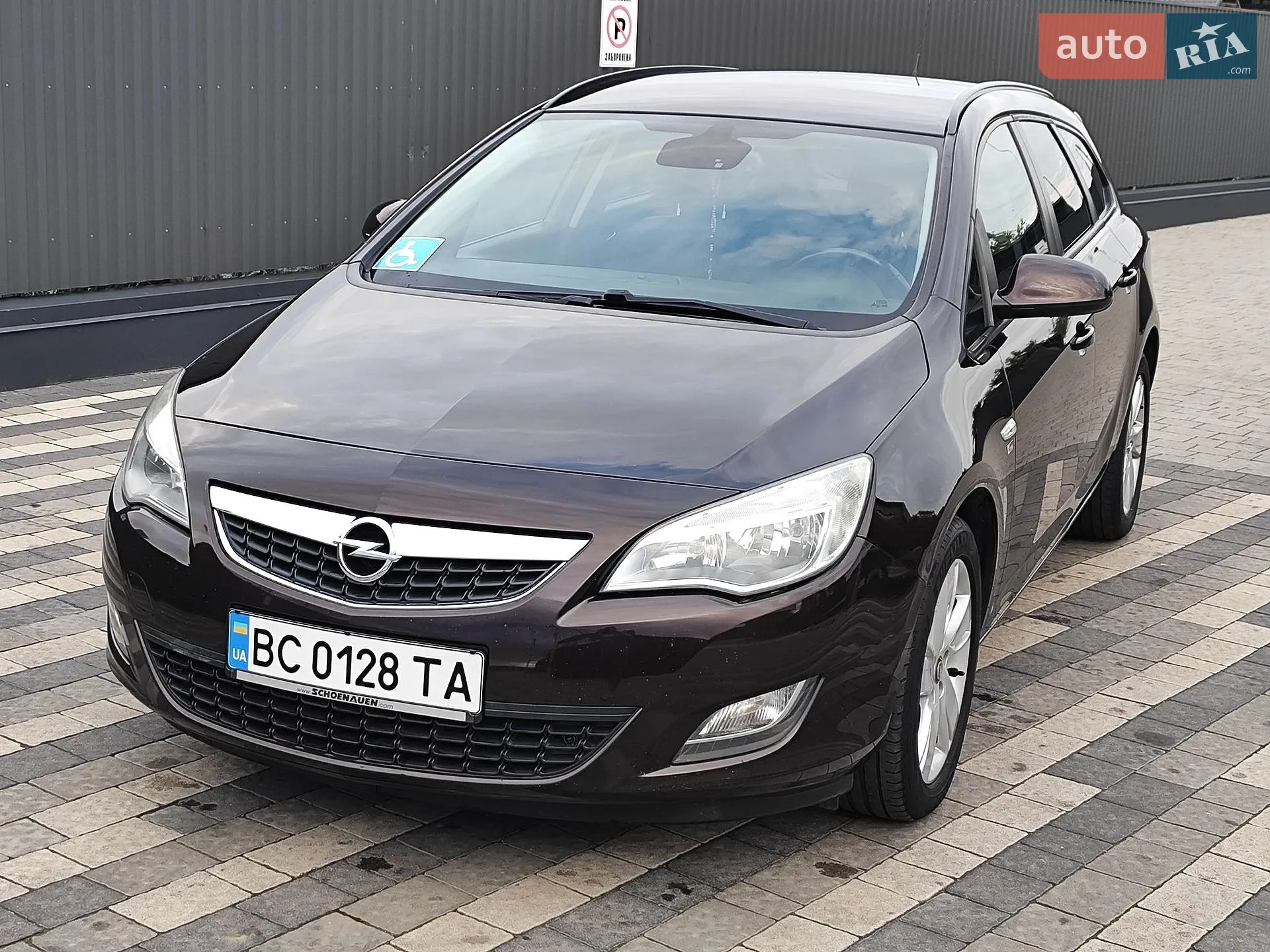 2012 Opel Astra - мініатюра 22