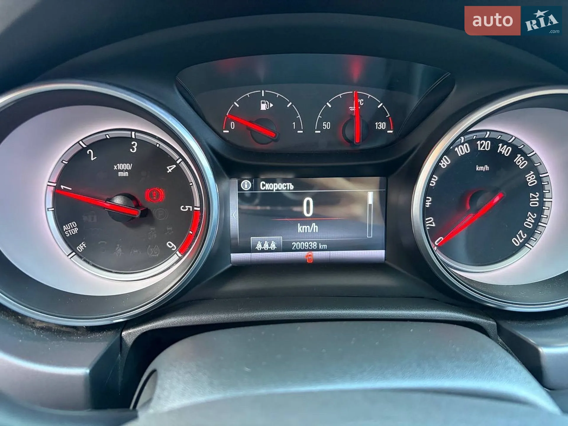 2016 Opel Astra - мініатюра 34