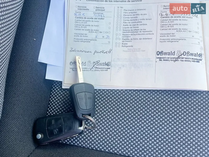 Универсал Opel Astra 2009 в Ровно документ