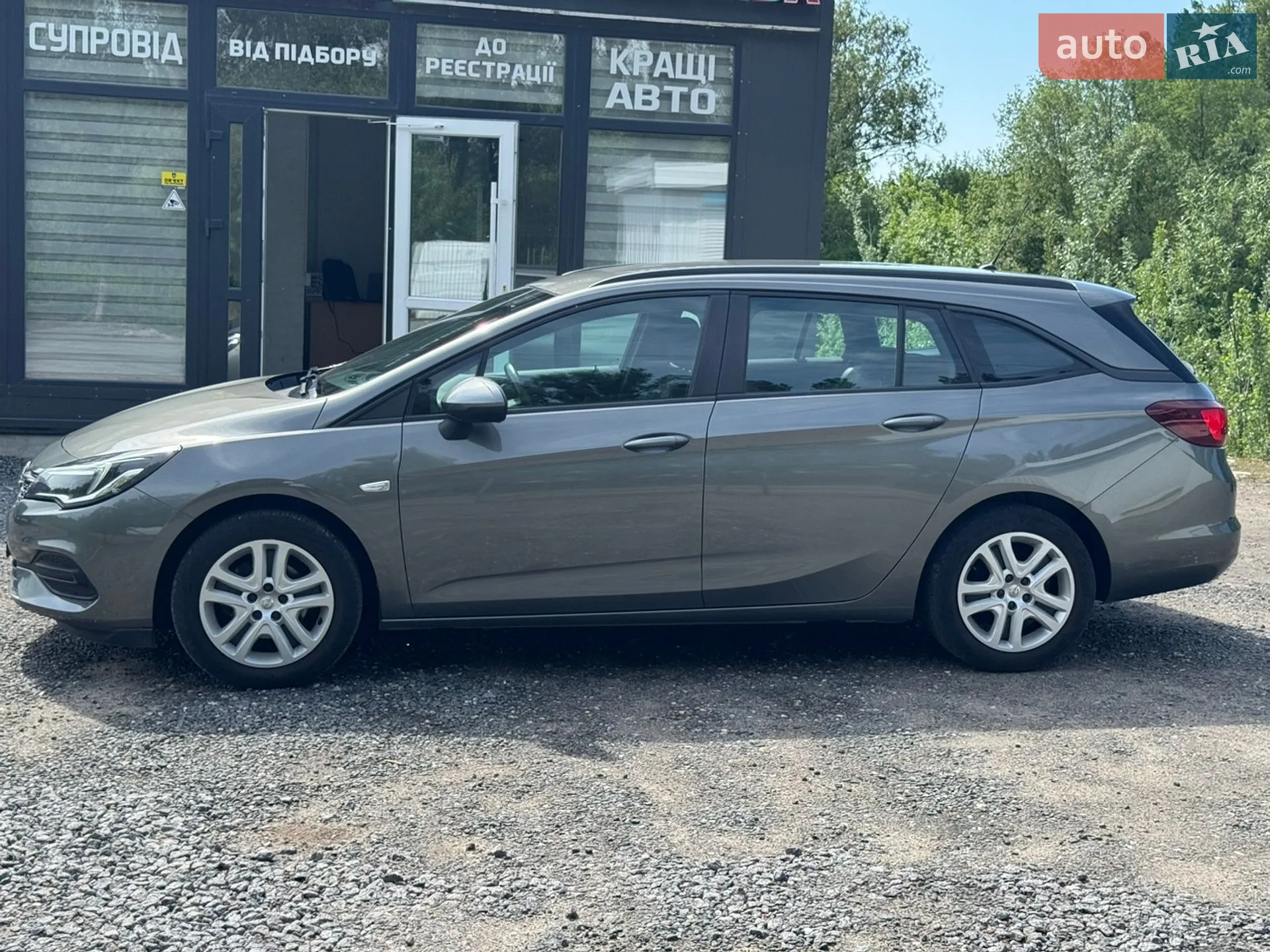 2020 Opel Astra - мініатюра 5