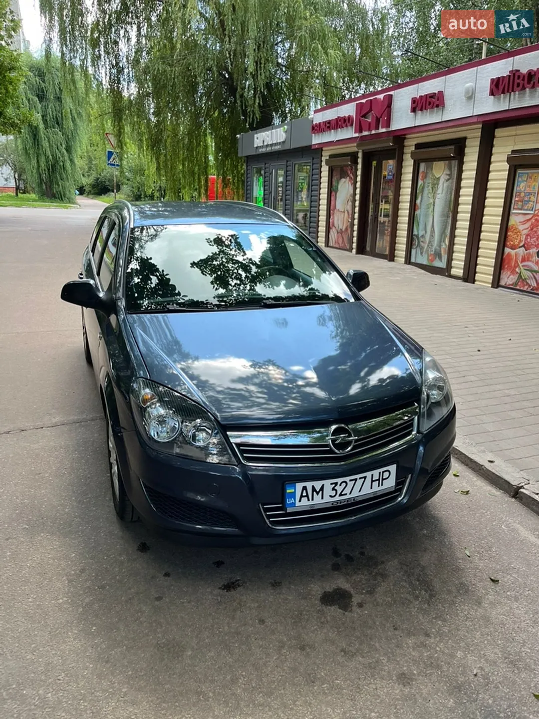 2010 Opel Astra - мініатюра 3