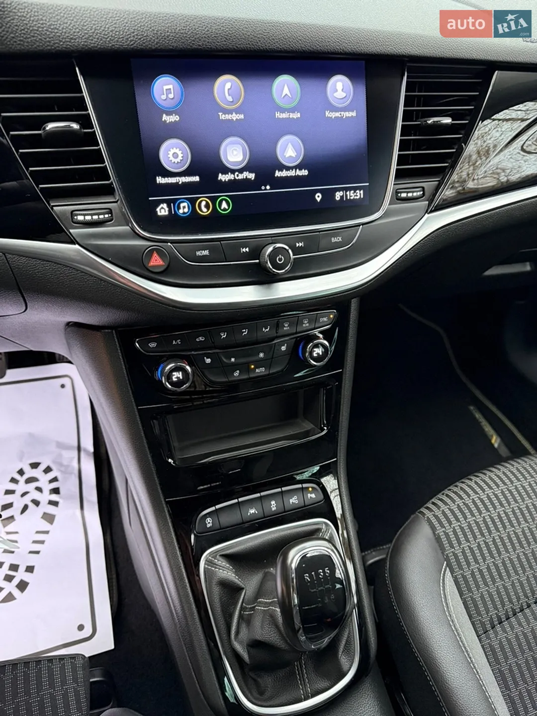2021 Opel Astra - мініатюра 34