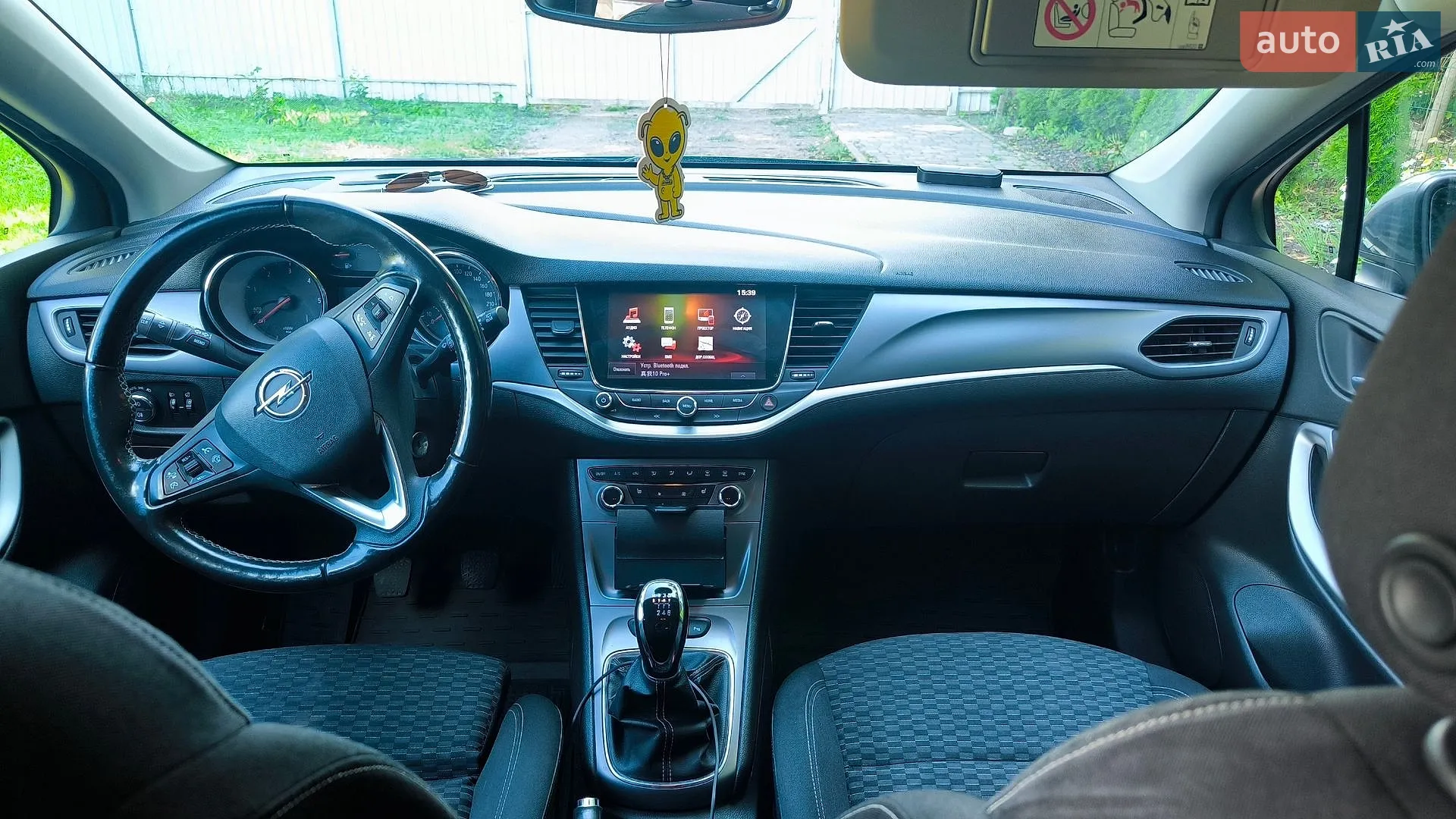 2017 Opel Astra - мініатюра 4