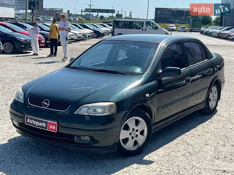 Opel Astra 2002