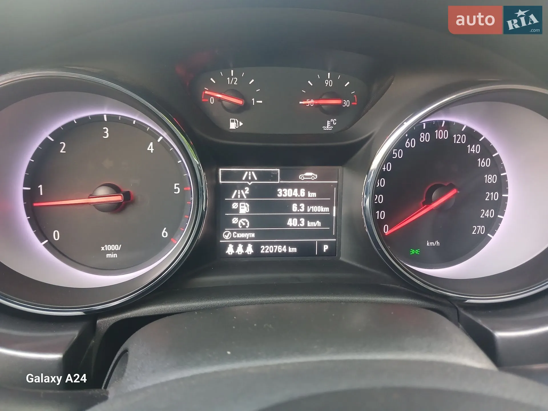 2016 Opel Astra - мініатюра 11