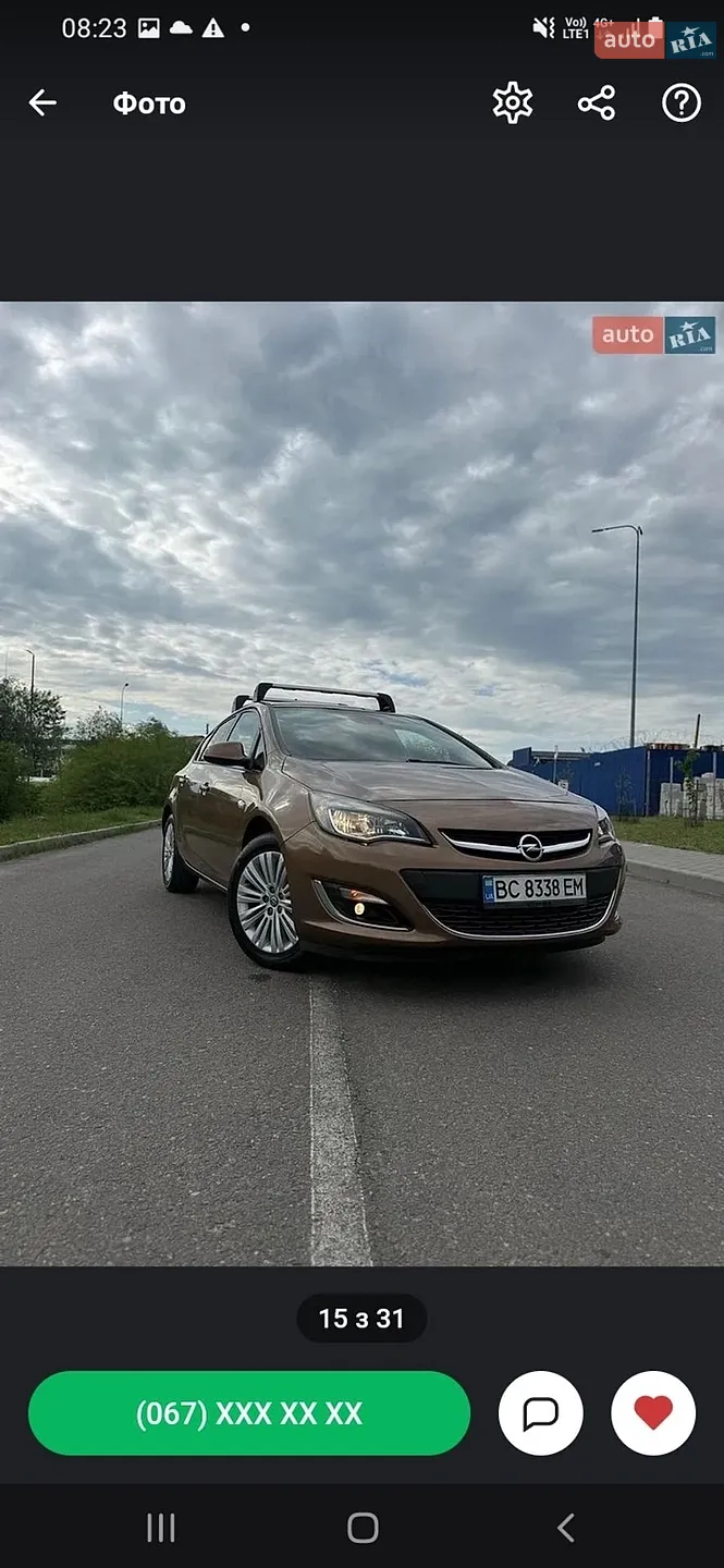 2015 Opel Astra - мініатюра 4