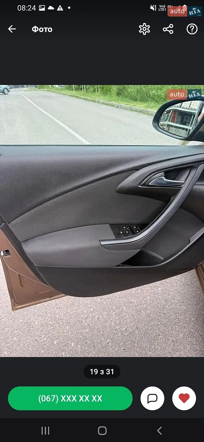 2015 Opel Astra - мініатюра 5