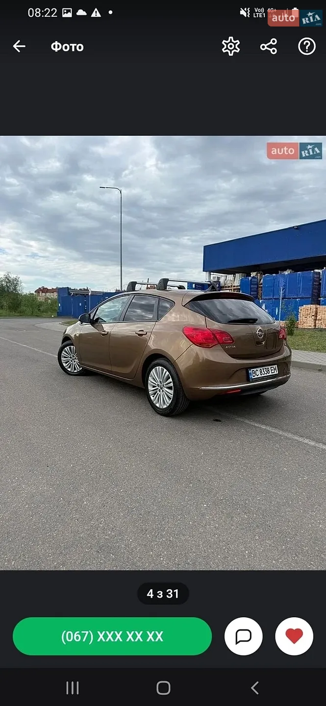 2015 Opel Astra - мініатюра 6