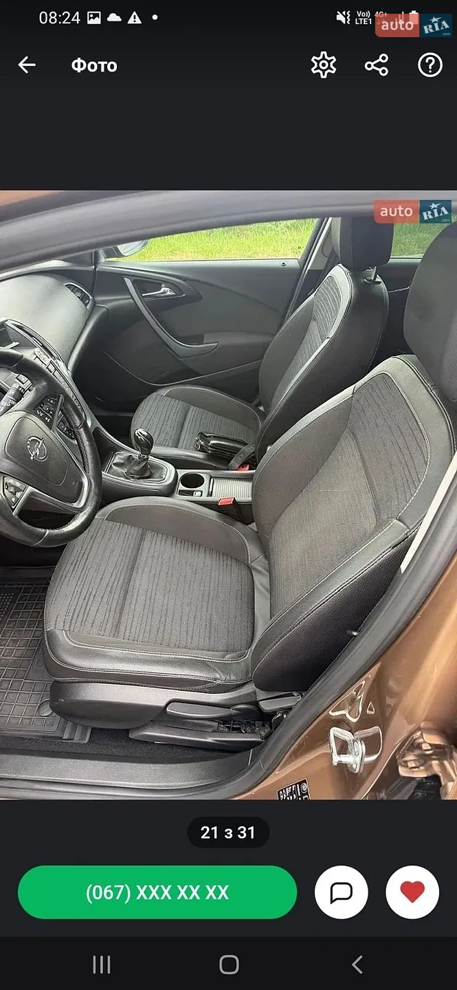2015 Opel Astra - мініатюра 8
