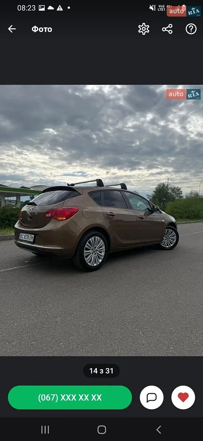 2015 Opel Astra - мініатюра 9