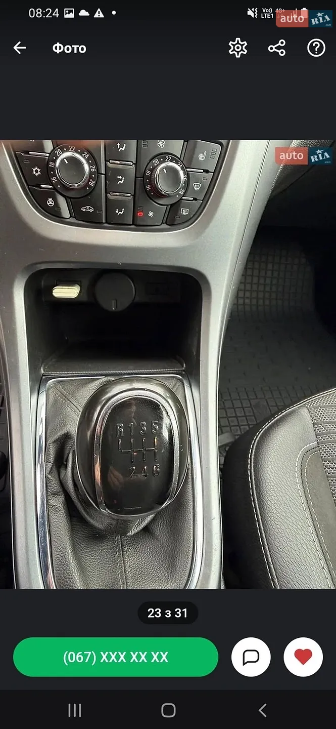 2015 Opel Astra - мініатюра 10