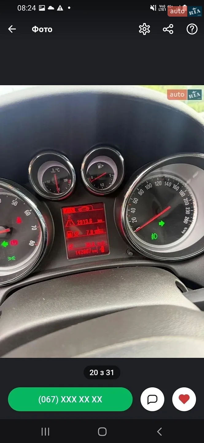 2015 Opel Astra - мініатюра 12