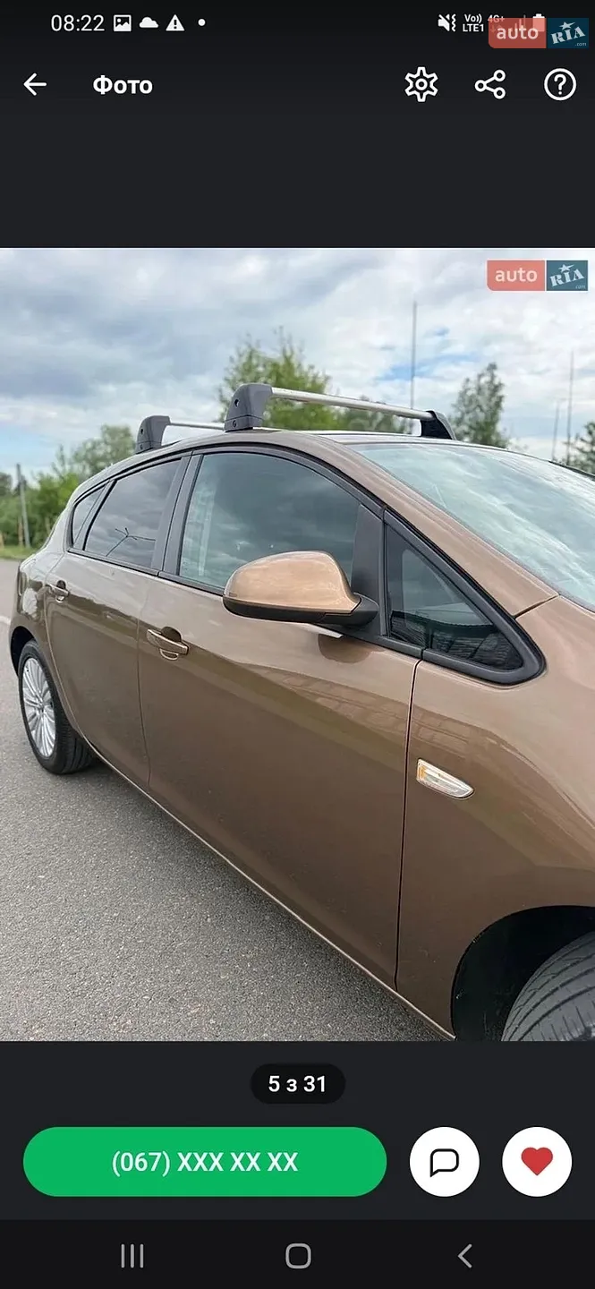 2015 Opel Astra - мініатюра 13