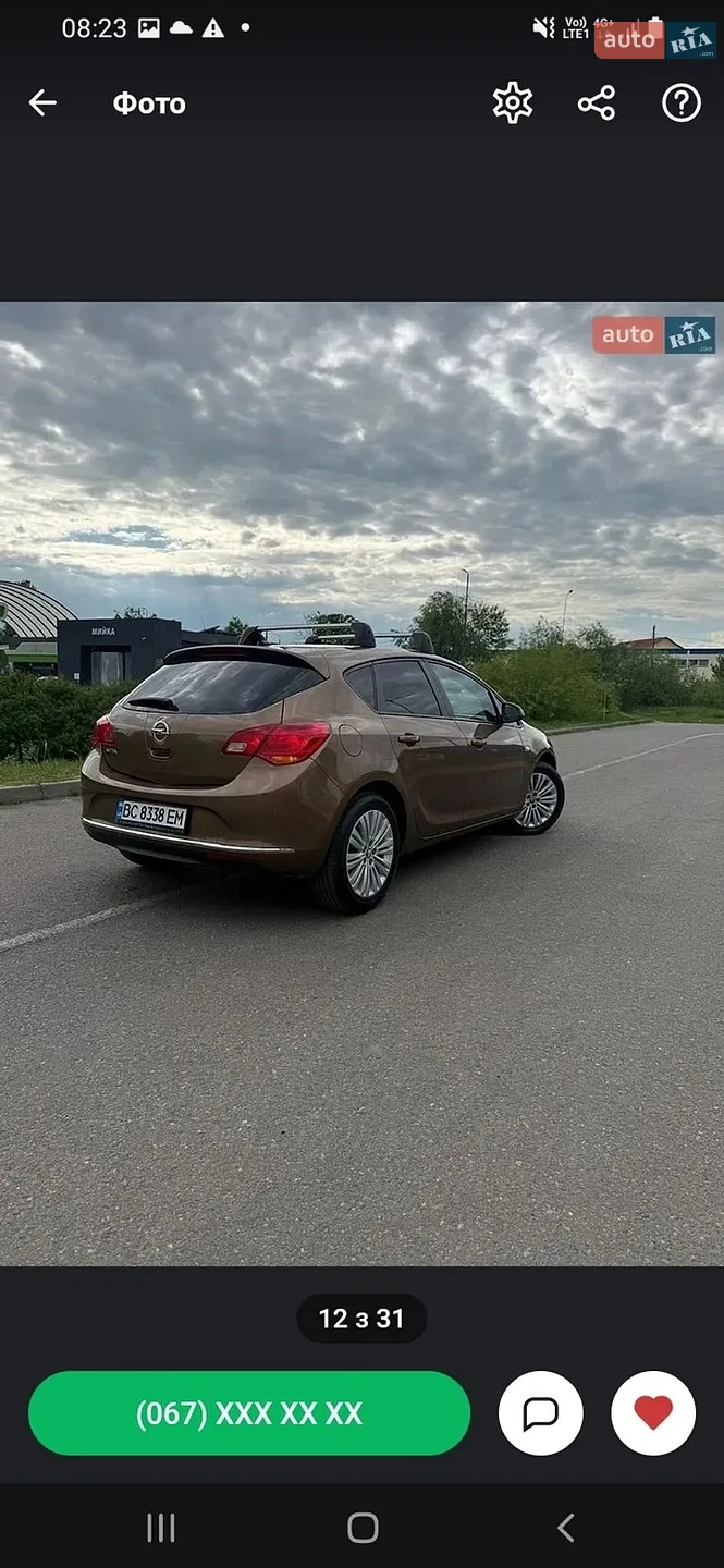 2015 Opel Astra - мініатюра 15