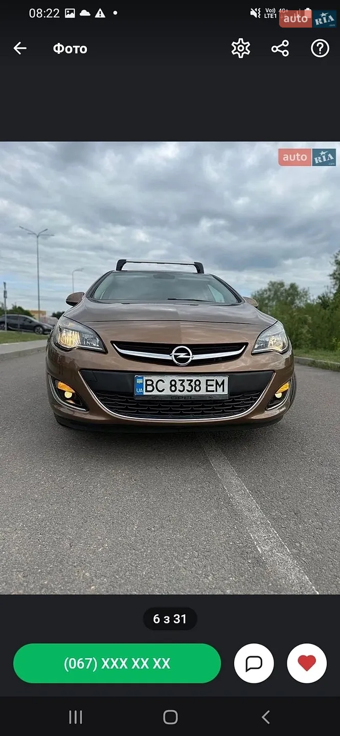 2015 Opel Astra - мініатюра 16