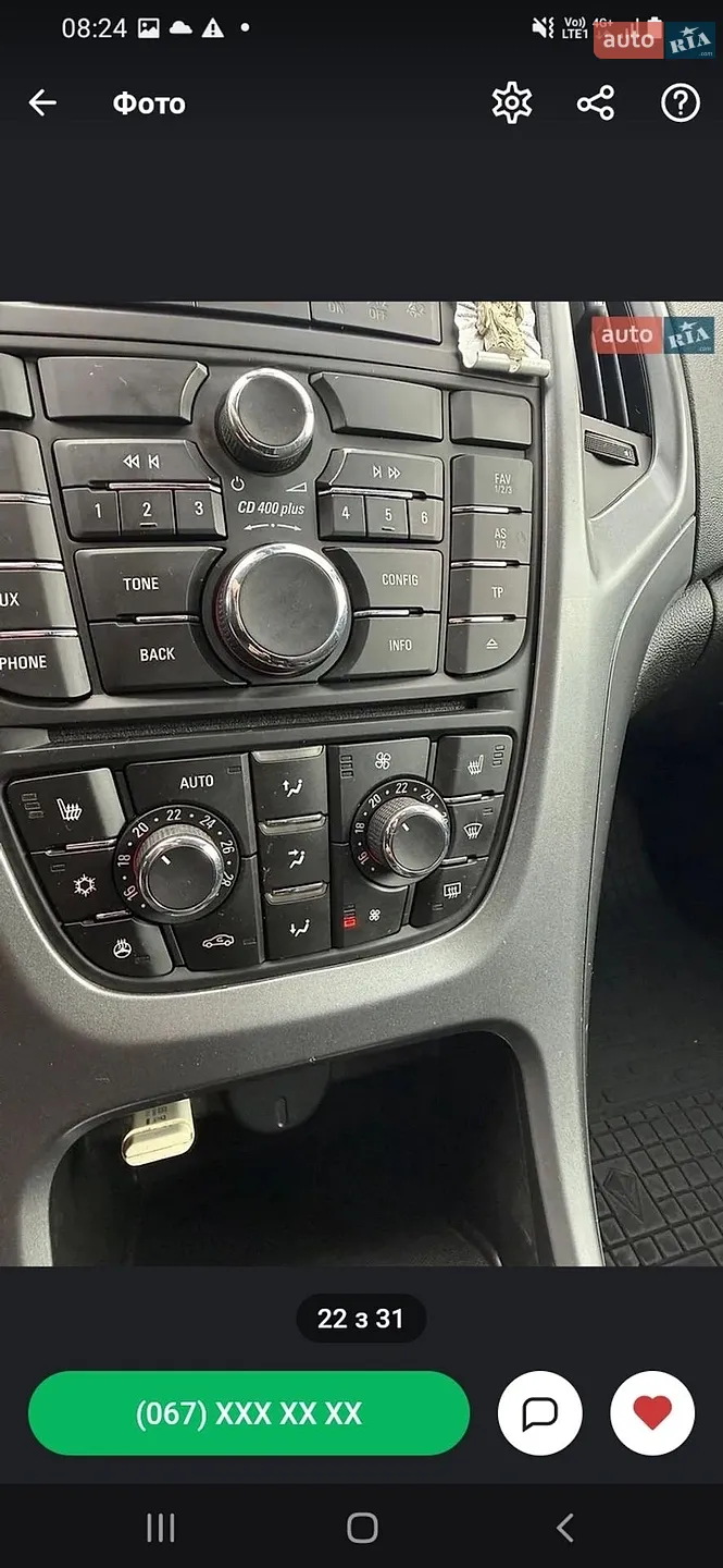 2015 Opel Astra - мініатюра 17