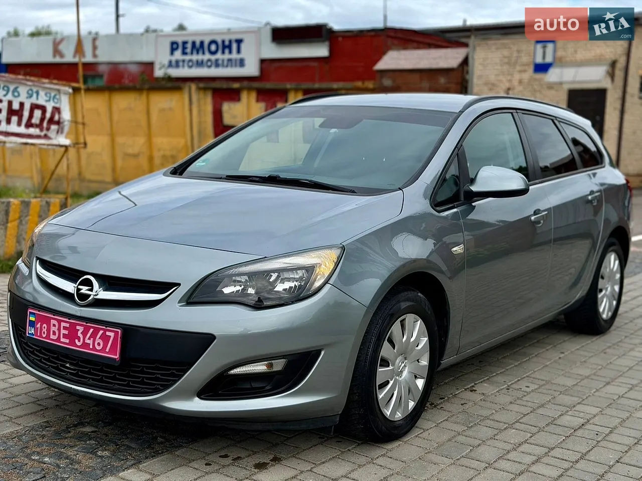 2011 Ford C-MAX - мініатюра 43
