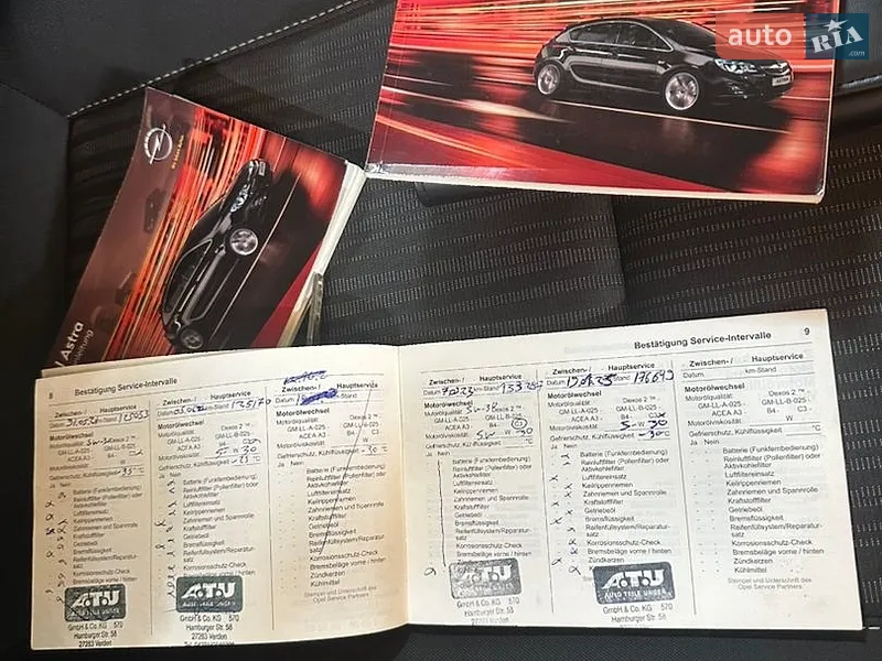 Хэтчбек Opel Astra 2011 в Хороле документ