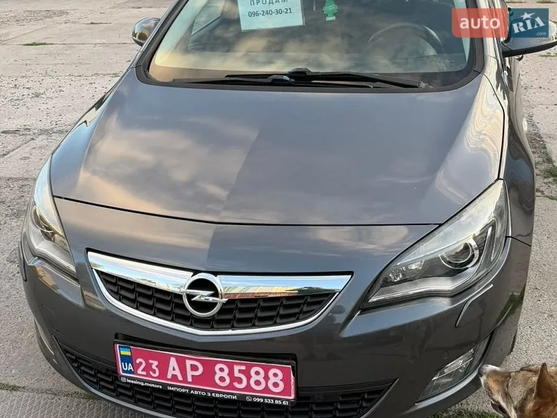 Opel Astra