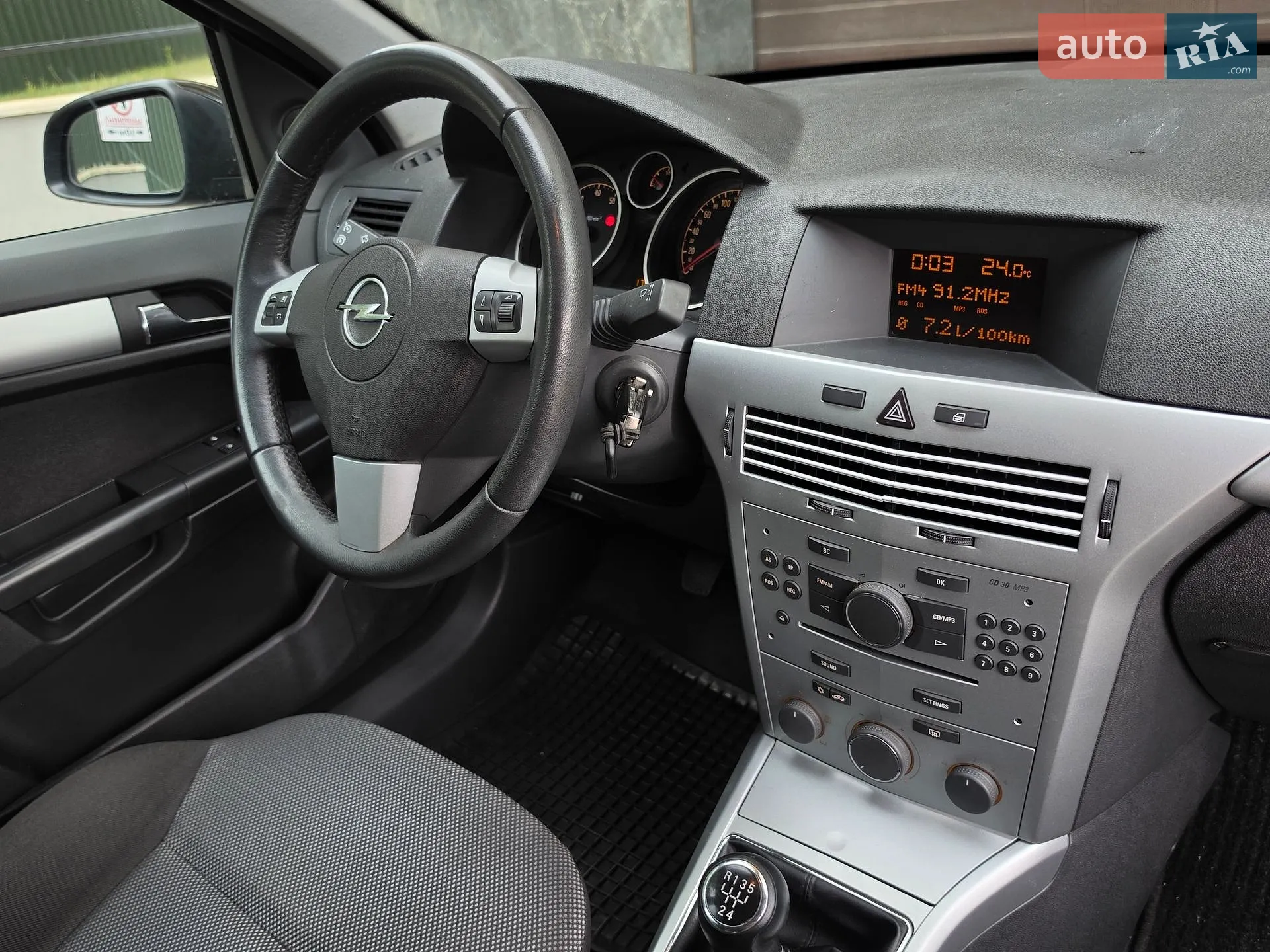 2010 Opel Astra - мініатюра 38